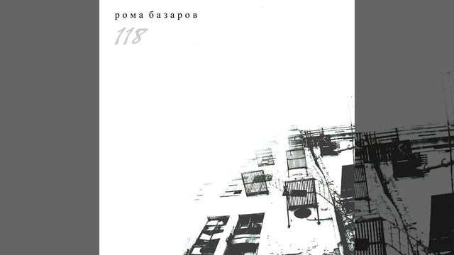 Кофе и круассаны