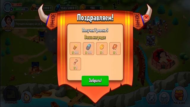 Морской бой Средневековья | Battle Prodigies смотреть онлайн