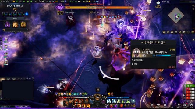 Lost ArkㅣWhat to Know For Hard Brelshaza 《KR based Pre-infos & Tips》 смотреть онлайн