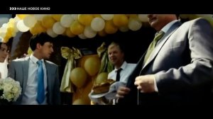 Промо и заставка "Настрой кино" (Наше новое кино, 17.07.2022)