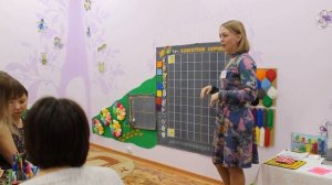 Мастер-класс для родителей по играм Воскобовича