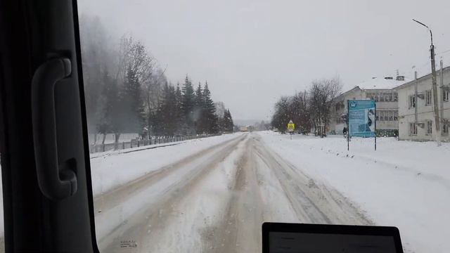 Полукруг по Башкирии, Месягутово - Киги смотреть онлайн