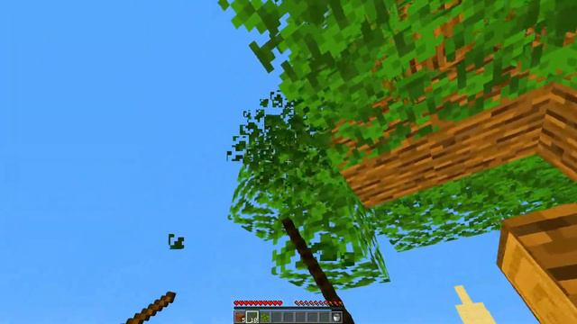 расширенный скайблок смотреть онлайн