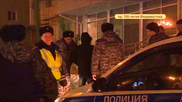 Веселый выходной закончился прогулкой в наручниках в полицию смотреть онлайн