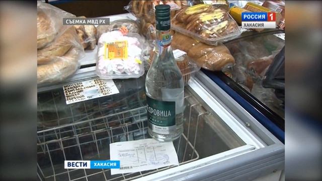 Торговать алкоголем по старинке стало не выгодно 25.11.2016 смотреть онлайн