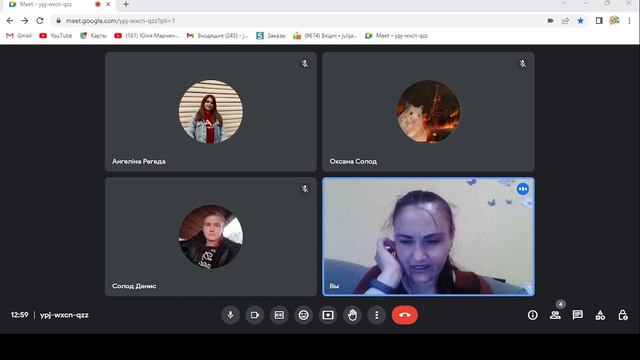 Муштровий впоряд 2 частина смотреть онлайн