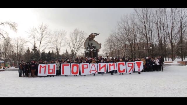 14 февраля - День освобождения города Луганска смотреть онлайн
