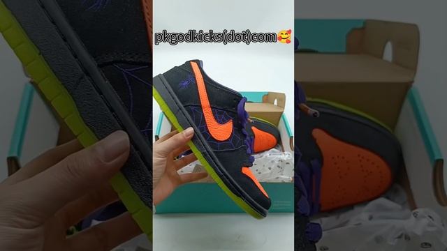 Pkgodkicks Rep Nike SB Dunk Low Night of Mischief Halloween смотреть онлайн