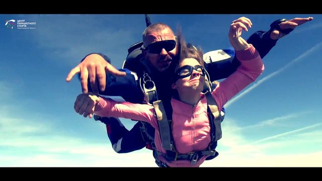 Пойдёмте, полетаем! смотреть онлайн