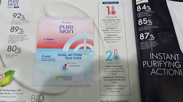 PURE SKIN DUAL ACTION FACE MASK(MAGIC MASK) смотреть онлайн