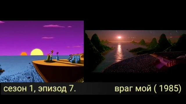 Футурама: отсылки к фильмам. Futurama. Все отсылки.