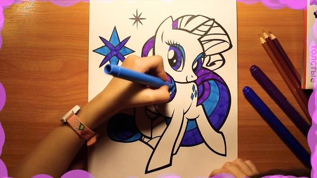 Раскраска - Рисуем Пони Рарити (Rarity My Little Pony coloring page) смотреть онлайн