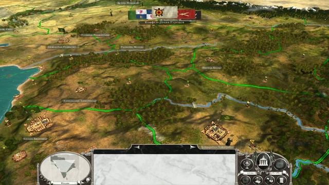 Empire: Total War : Империя Великих Моголов - 4 смотреть онлайн