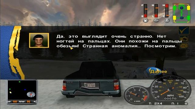 12/16 прохождение 4х4 cabela's off road adventure 3 смотреть онлайн