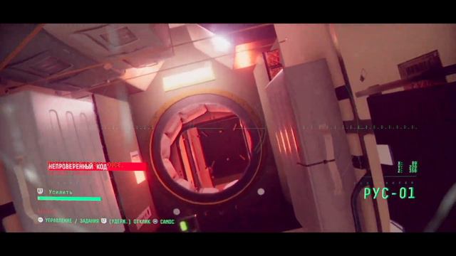 Observation 6 эпизод "12 часов после Инцидента" прохождение без комментариев смотреть онлайн