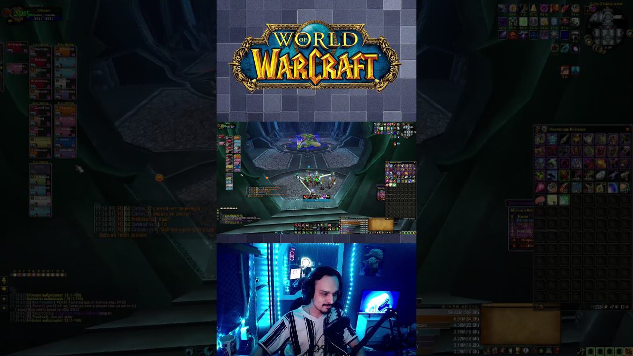 Лёгкий способ заработка голды #shorts #lichking #circle #warcraft смотреть онлайн