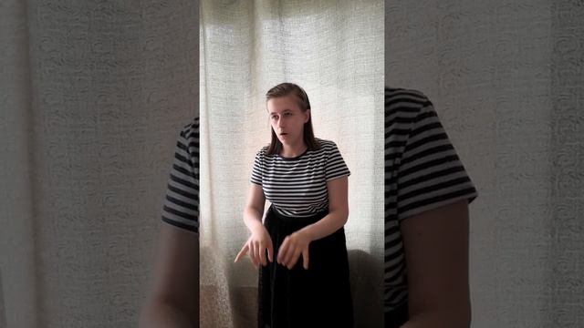 "В Горнице". Дирижирование с сопровождением на 4/4.сл. Н. Рубцова, музыка А. Морозова. смотреть онлайн