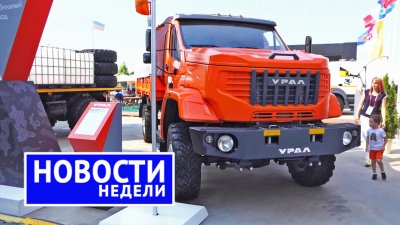 Обзоры и новости авто