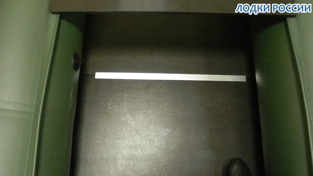 Аква 3200 СК - отзывы покупателей о серии лодок Аква смотреть онлайн