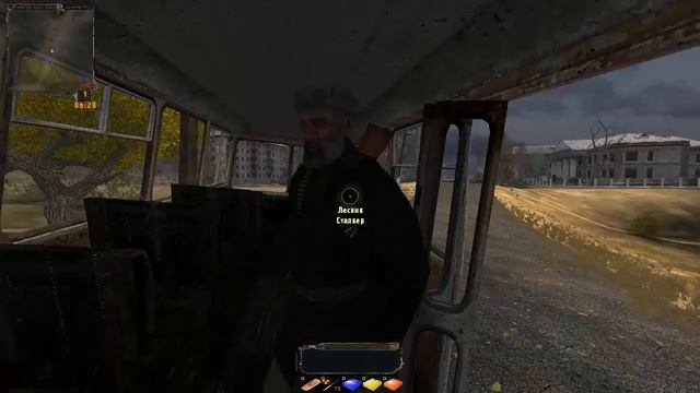 stalker тт 2 +золотая осень смотреть онлайн