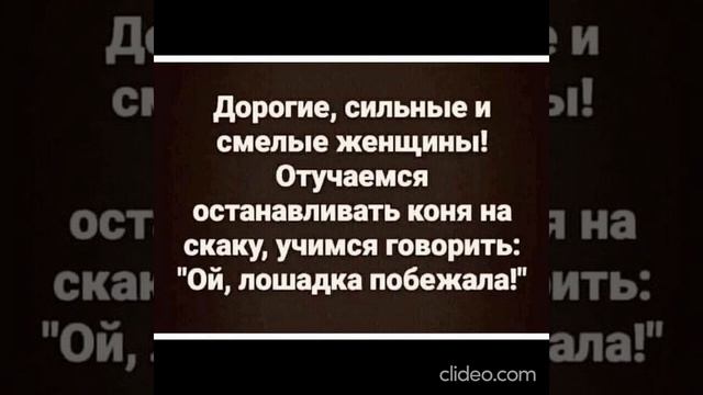 ночь 11.09 6 смотреть онлайн