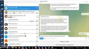 ВАРИАНТ снятия временной или полной блокировки с Телеграм аккаунта