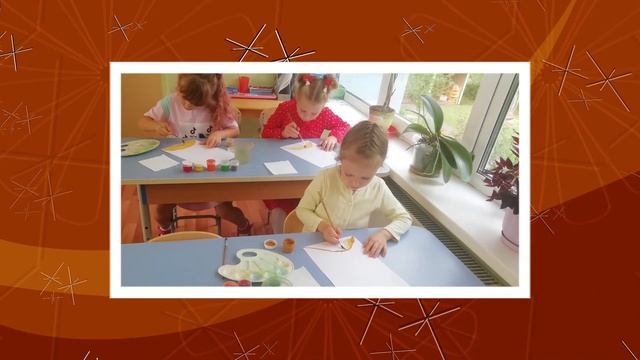 Сказочная осень смотреть онлайн