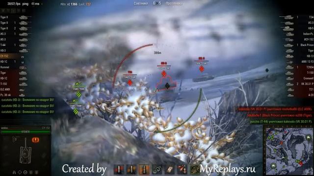 WOT: Arctic Region - SU-152 - 2 frags смотреть онлайн