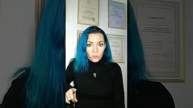 Пассивная агрессия свекрови, ответы на вопросы смотреть онлайн