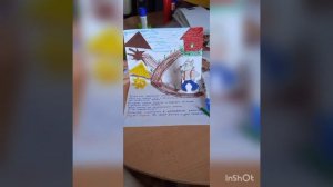 Мастер класс Книжка  малышка  Три поросенка