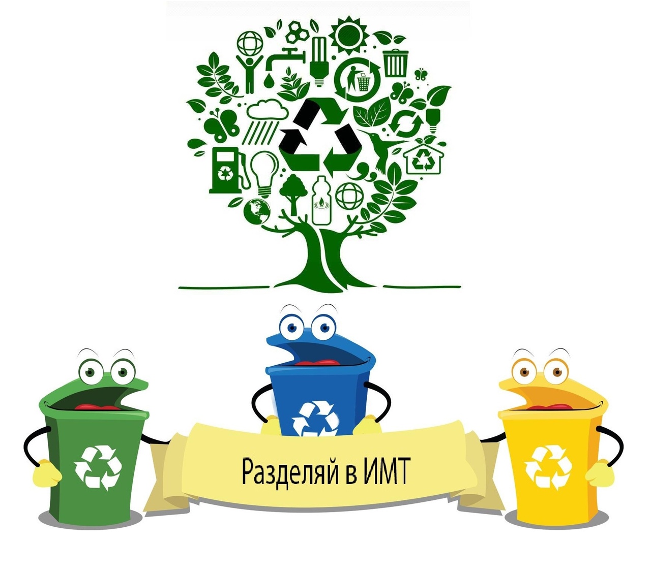 Видео визитка  Софья Лопашова. Грант Разделяй в ИМТ