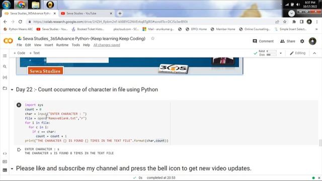 Day 22 Count occurrence of character in file using Python смотреть онлайн