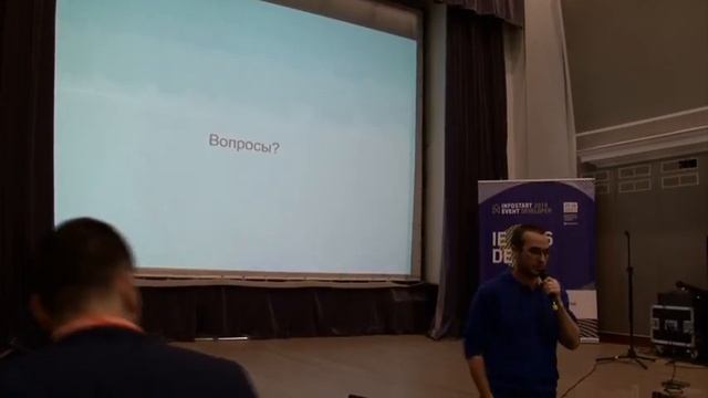 03 Малый зал Мастер класс решение типовых проблем при переходе на POSTGRESQL Смолкин Григорий смотреть онлайн