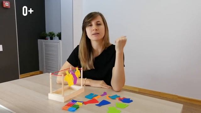 Игра на развитие моторики, памяти и внимания - Большая стирка. смотреть онлайн