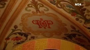 Экскурсия по палатам бояр Романовых