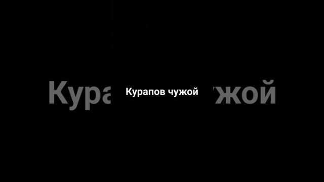 на 100тысяч шортсов под этот звук курапов бреет бороду. Что ждëм? РАБОТАЕМ!!! смотреть онлайн