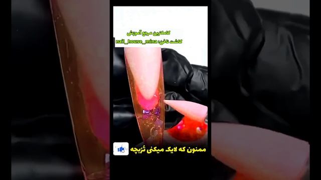 لینک?Cardi B’s Nail | Polygel at home، #shorts #nails смотреть онлайн
