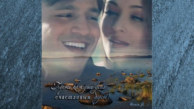 Будь моим счастьем смотреть онлайн