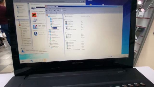 Ноутбук Lenovo G5070