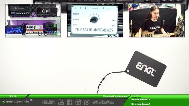 Холодный транзисторный стрим #18 – Желе(зное) Яйцо смотреть онлайн