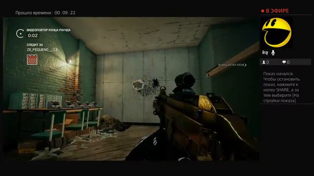 Радуга смотреть онлайн