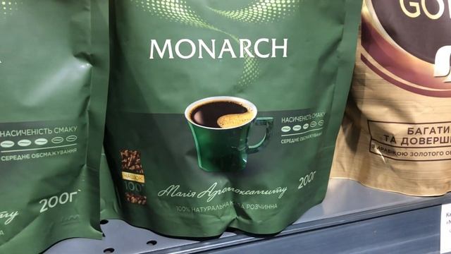 Встигни скористатись❗️Актуальні акції в АТБ, останні дні❗️#акції #акція #атб #огляд #цінинапродукти