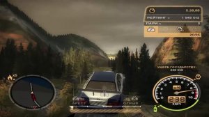 Мифы в NFS: Most Wanted - СБИТЬ ВЕРТОЛЁТ? - #9