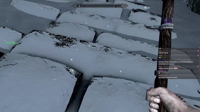 Считаем количество ступеней на высокий Хротгар смотреть онлайн