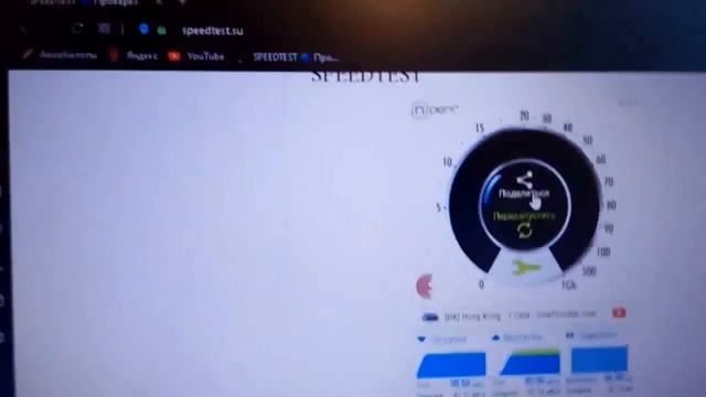 вай фай пушка или где зарыта собака 2 смотреть онлайн