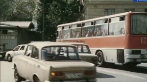 Городские Подробности  1989