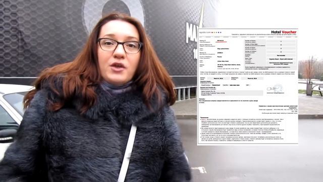 Как получить визу в Латвию смотреть онлайн