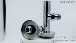 Угловой кран для полотенцесушителя 1/2’’ x 1/2’’ VIEIR VR2033