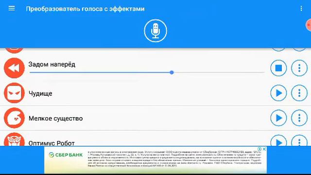 obey the walrus перевод назад 😂 смотреть онлайн