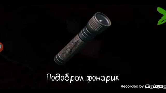 это новая игра парк смерти 2 смотреть онлайн